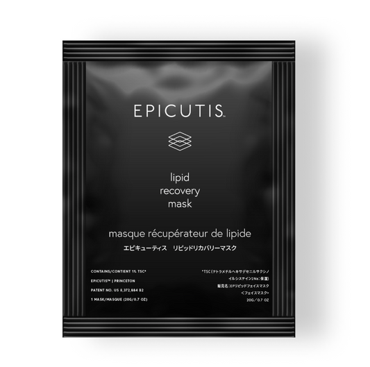 LIPID RECOVERY MASK